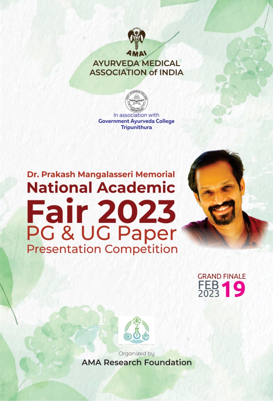 Dr.Prakash Mangalasseri Memorial National Academic Fair Ayurveda College