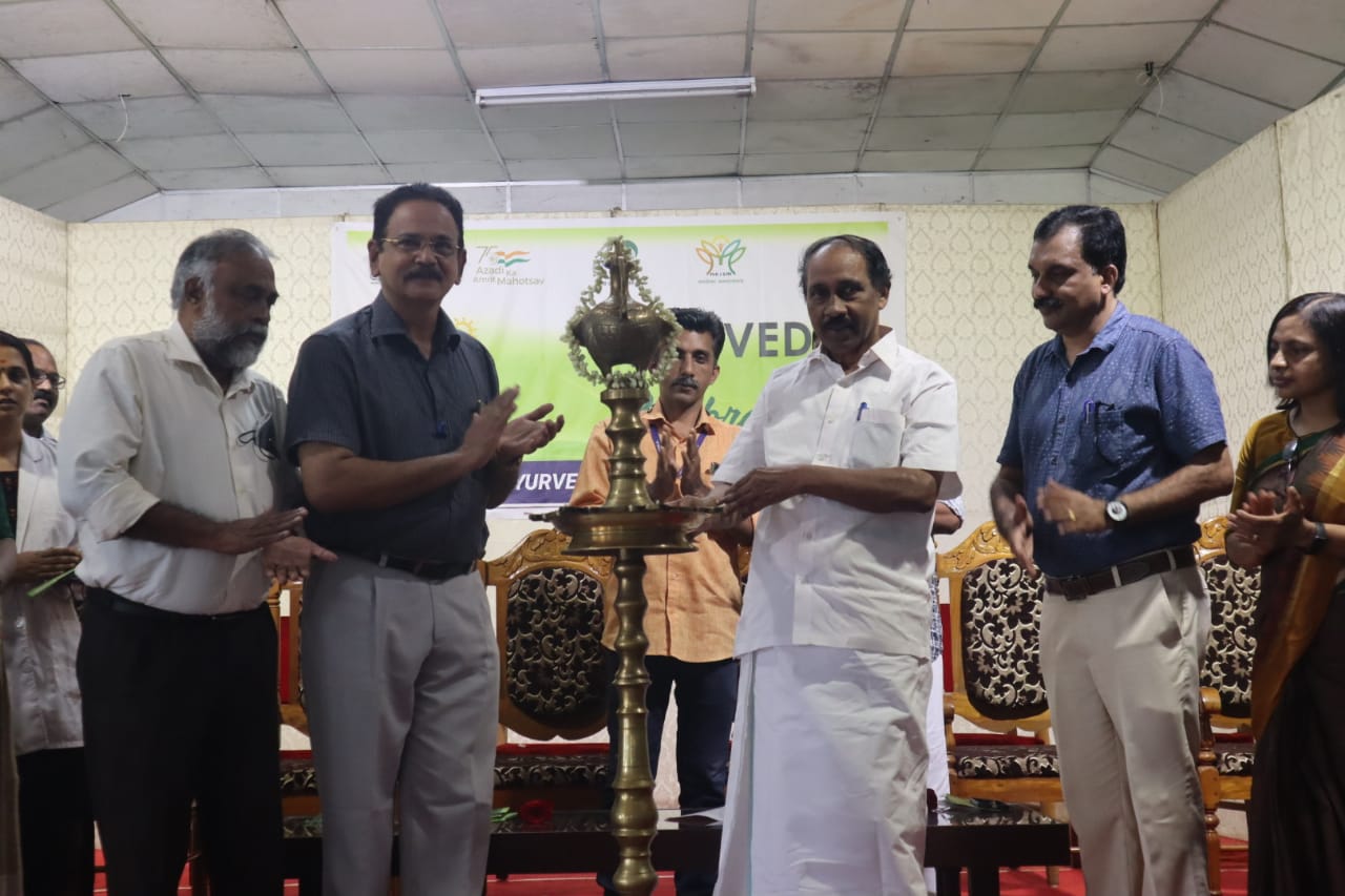 NATIONAL AYURVEDA DAY CELEBRATIONS Ayurveda College